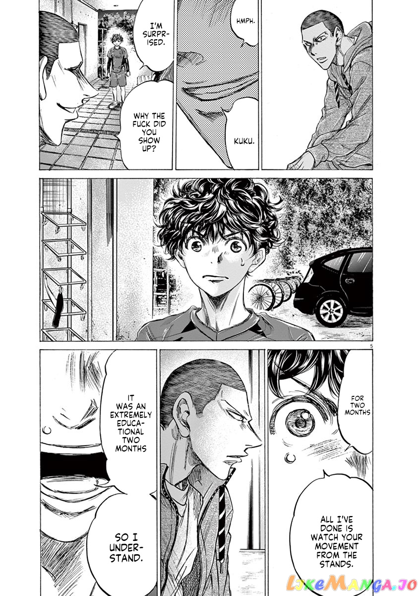 Ao Ashi, Chapter 218 image 06